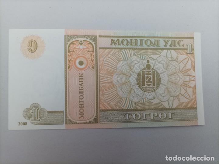 Billetes extranjeros: Billete de Mongolia de tugrik, a&ntilde;o 2008, Uncirculated - Foto 2