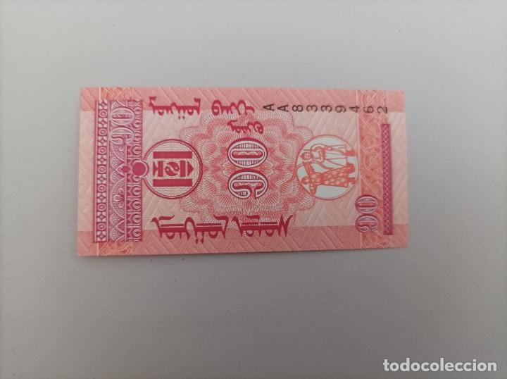 Billetes extranjeros: Billete de Mongolia 10 Mongo, a&ntilde;o 1993, Uncirculated - Foto 1