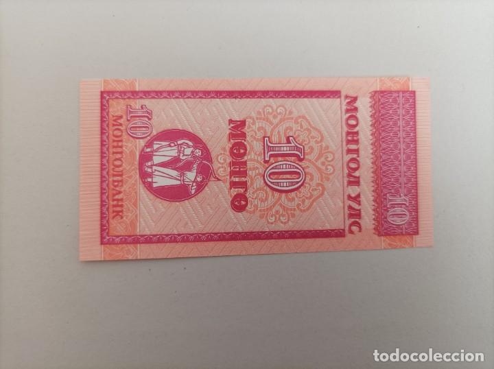 Billetes extranjeros: Billete de Mongolia 10 Mongo, a&ntilde;o 1993, Uncirculated - Foto 2
