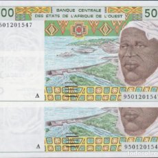 Billetes extranjeros: BILLETES - WEST AFRICAN (COSTA MARFIL) 500 FRANCS 1998 SERIE 9501201547-8 -PAREJA -P-110AE - (SC). Lote 287594388