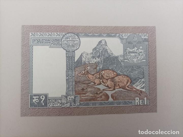 Billetes extranjeros: Billete de Nepal de 1 rupia. 1991, UNC - Foto 2