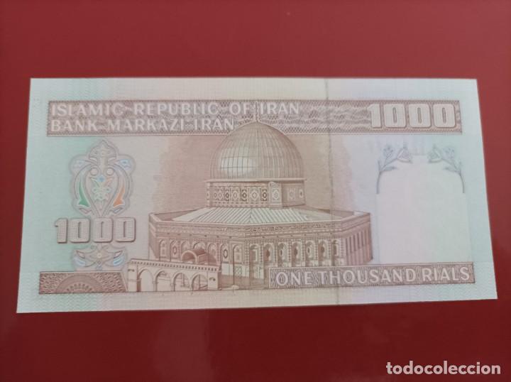 Billetes extranjeros: Billete de Iran de 1000 Rials, a&ntilde;o 1992, Uncirculated - Foto 1