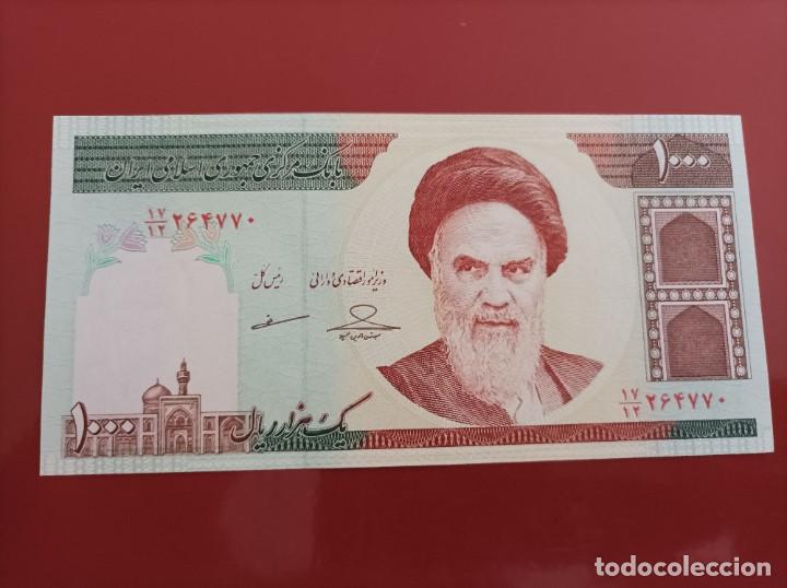 Billetes extranjeros: Billete de Iran de 1000 Rials, a&ntilde;o 1992, Uncirculated - Foto 2