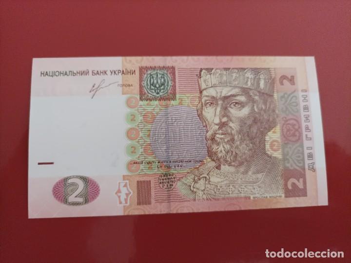 Billetes extranjeros: Billete de UCRANIA de 2 HYRVEN, a&ntilde;o 2013, Uncirculated - Foto 1