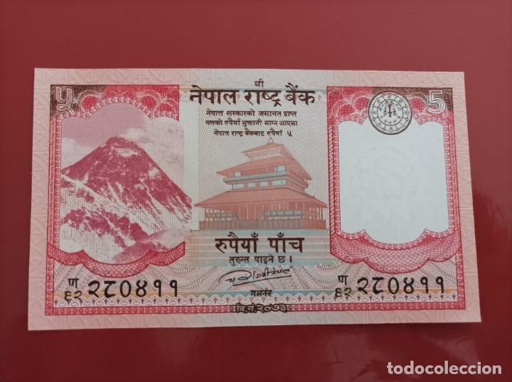 Billetes extranjeros: Billete de Nepal de 5 rupias, a&ntilde;o 2017, UNC - Foto 2