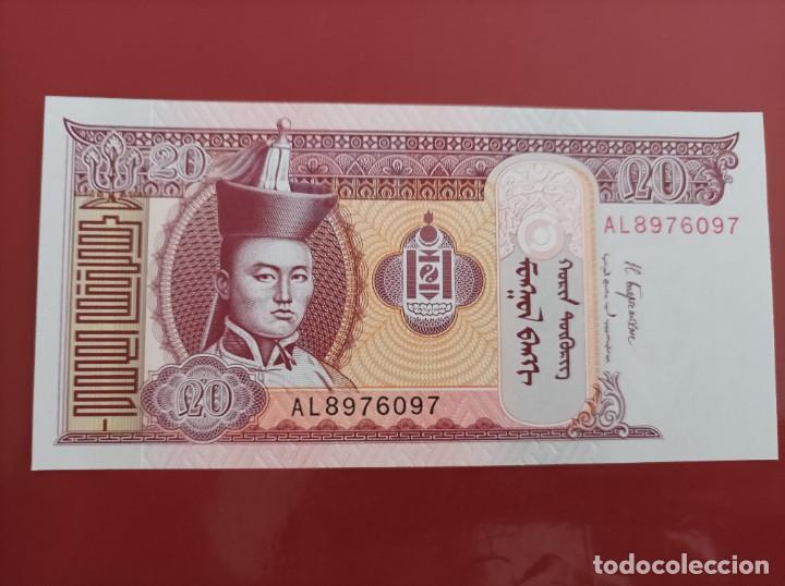 Billetes extranjeros: Billete de Mongolia de 20 tugrik, a&ntilde;o 2017, Uncirculated - Foto 2