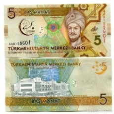 Billetes extranjeros: TURKMENISTAN 5 MANAT 2017 P 37 COMM. 5TH ASIAN INDOOR MARTIAL GAMES UNC. Lote 287921458