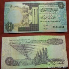 Billetes extranjeros: BILLETE DE LIBIA, 1/2 DINAR CIRCULADO. Lote 363605805