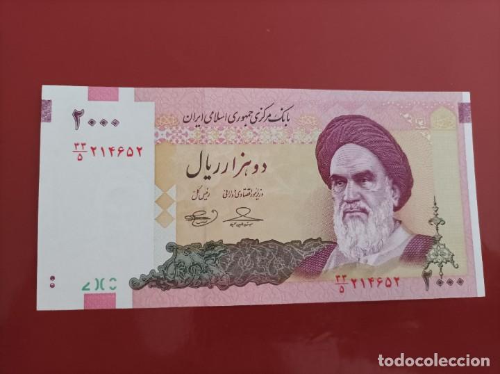 Billetes extranjeros: Billete de Iran de 2000 Rials, Uncirculated - Foto 2