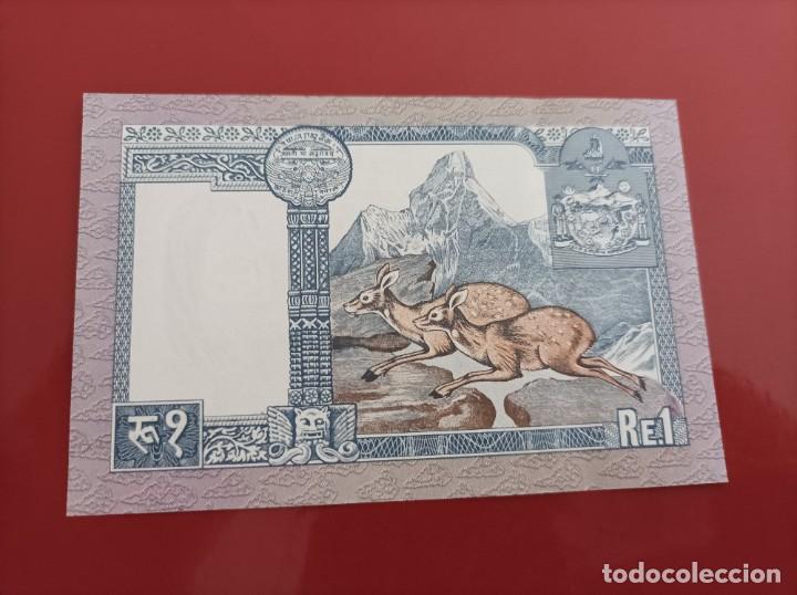 Billetes extranjeros: Billete de Nepal de 1 rupia. 1991, UNC - Foto 1