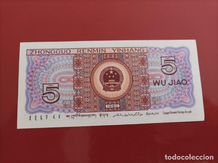 Billetes extranjeros: Billete de China de 5 Jiao, Uncirculated - Foto 1