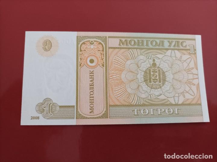 Billetes extranjeros: Billete de Mongolia de tugrik, a&ntilde;o 2008, Uncirculated - Foto 1