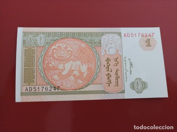Billetes extranjeros: Billete de Mongolia de tugrik, a&ntilde;o 2008, Uncirculated - Foto 2