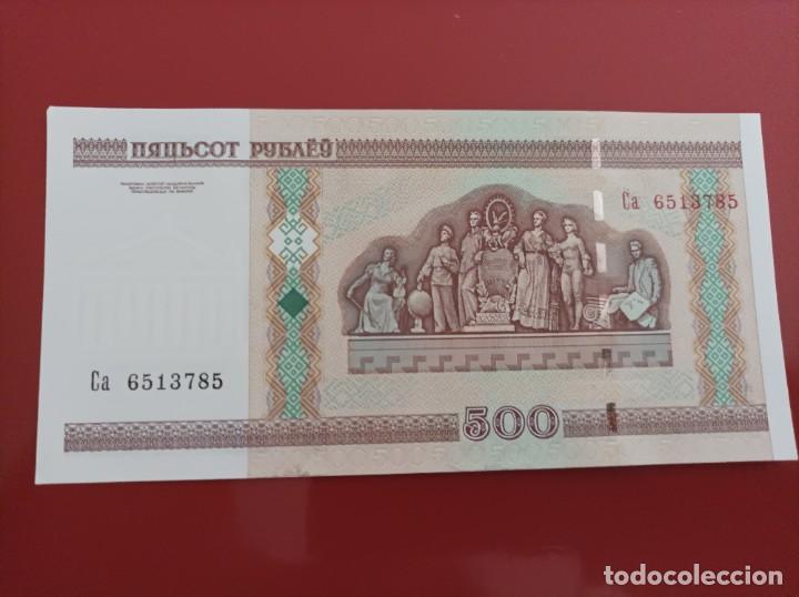 Billetes extranjeros: Billete de Rusia de 500 Rublos, a&ntilde;o 2000, Uncirculated - Foto 2