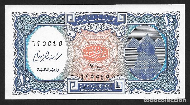 Billetes extranjeros: Billete Egipto 10 Piastres UNC - Foto 1