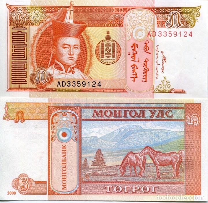 Billetes extranjeros: MONGOLIA 5 TUGRIK 2008 Pick 61d SIN CIRCULAR - Foto 1