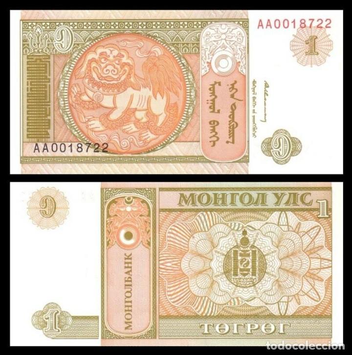 Billetes extranjeros: MONGOLIA 1 TUGRIK 1993-2008 (RANDOM DATE) Pick 52 SIN CIRCULAR - Foto 1
