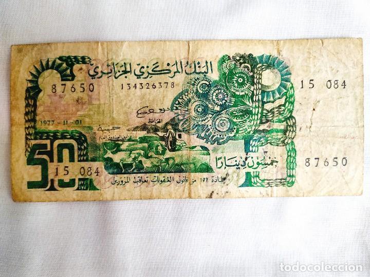 Billetes extranjeros: 1977 - ARGELIA - 50 DINARES - Foto 1