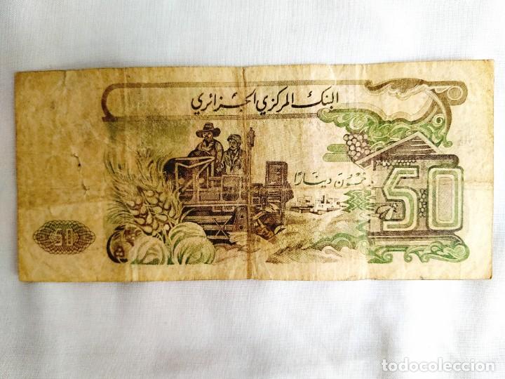 Billetes extranjeros: 1977 - ARGELIA - 50 DINARES - Foto 2