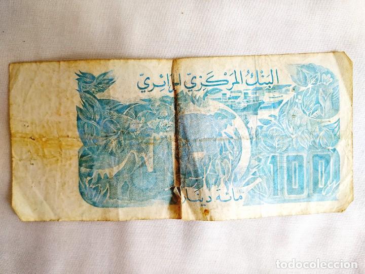 Billetes extranjeros: 1982 - ARGELIA - 100 DINARES - Foto 1