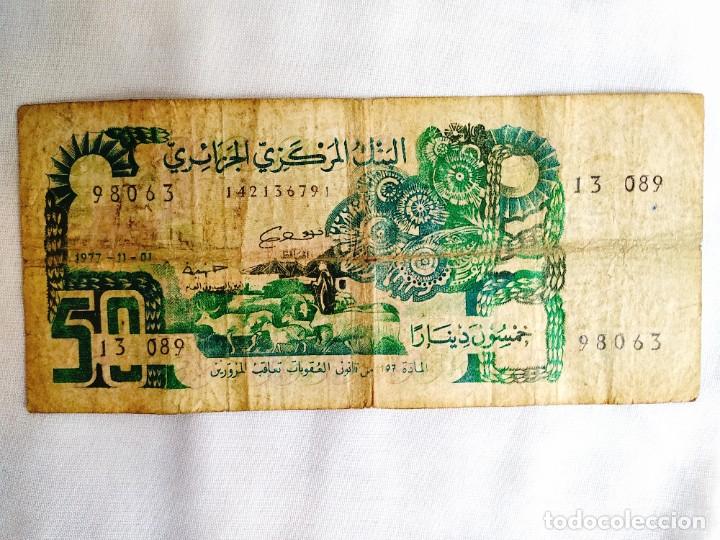 Billetes extranjeros: 1977 - ARGELIA - 50 DINARES - Foto 1