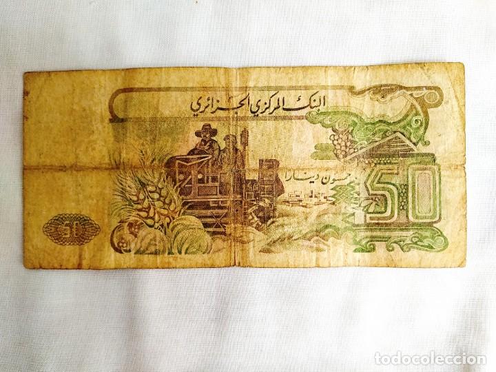 Billetes extranjeros: 1977 - ARGELIA - 50 DINARES - Foto 2