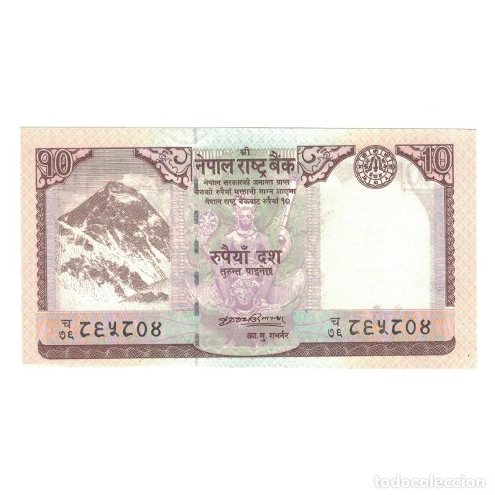 Billetes extranjeros: [#143438] Billete, 10 Rupees, Nepal, KM:61, EBC - Foto 1