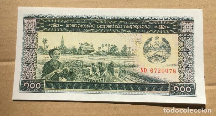 Billetes extranjeros: LAOS - 100 KIP 1979 SC - Foto 1