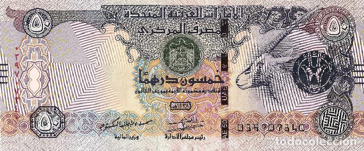 Billetes extranjeros: UNITED ARAB EMIRATES, 50 Dirhams, 2016, P29f, UNC - Foto 2