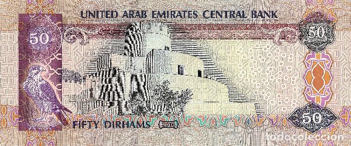 Billetes extranjeros: UNITED ARAB EMIRATES, 50 Dirhams, 2016, P29f, UNC - Foto 3