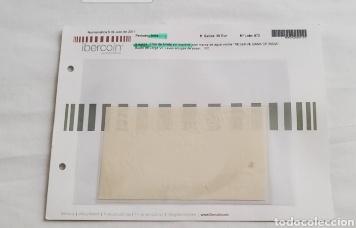 Billetes extranjeros: ERROR SIN IMPRIMIR 5 rupias India - Foto 3
