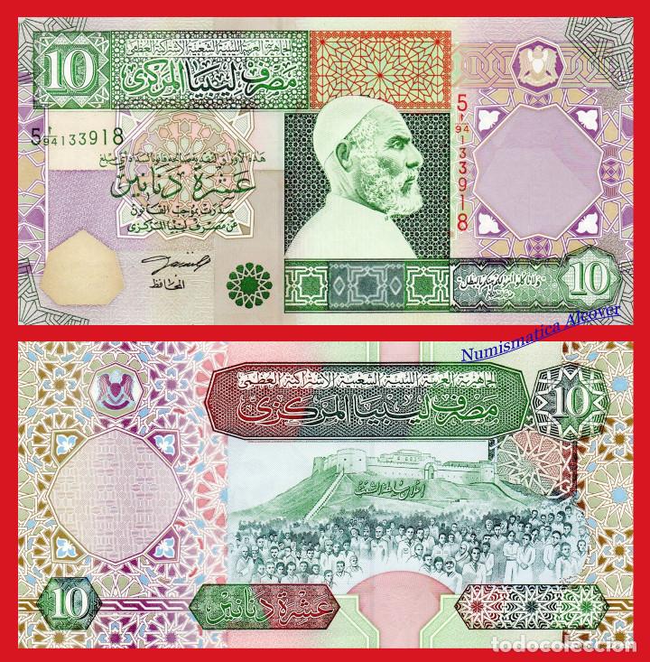Billetes extranjeros: LIBIA 10 Dinares dinar 2002 Pick 66 - SC