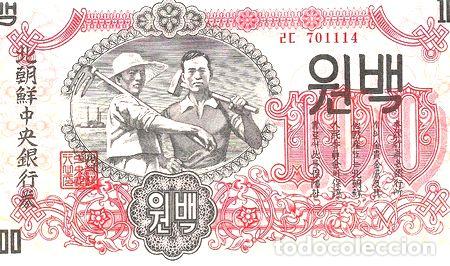 Billetes extranjeros: billete corea norte 100 won 1947 p11b sc - Foto 1