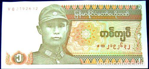 Billetes extranjeros: myanmar 1 kyat 1990 sin circular - Foto 1