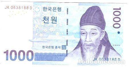 Billetes extranjeros: ltb142 1000 won de corea del sur 2005 - Foto 1