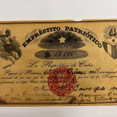 Billetes extranjeros: CUBA.BILLETE EMPRESTITO PATRIOTICO.15000 PESOS. NEW YORK,1854.PORFIRIO VALIENTE Y GASPAR BETANCOURT. Lote 296786553