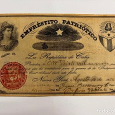 Billetes extranjeros: CUBA.BILLETE EMPRESTITO PATRIOTICO. 20000 PESOS. NEW YORK,1854.PORFIRIO VALIENTE Y GASPAR BETANCOURT. Lote 296787293