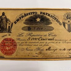 Billetes extranjeros: CUBA.BILLETE EMPRESTITO PATRIOTICO. 5000 PESOS. NEW YORK,1854.PORFIRIO VALIENTE Y GASPAR BETANCOURT. Lote 296787563