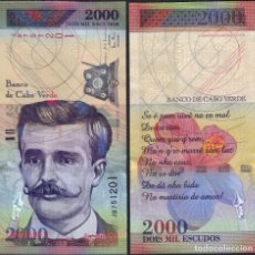 Billetes extranjeros: CABO VERDE 2000 ESCUDOS 1999 PICK 66A SIN CIRCULAR