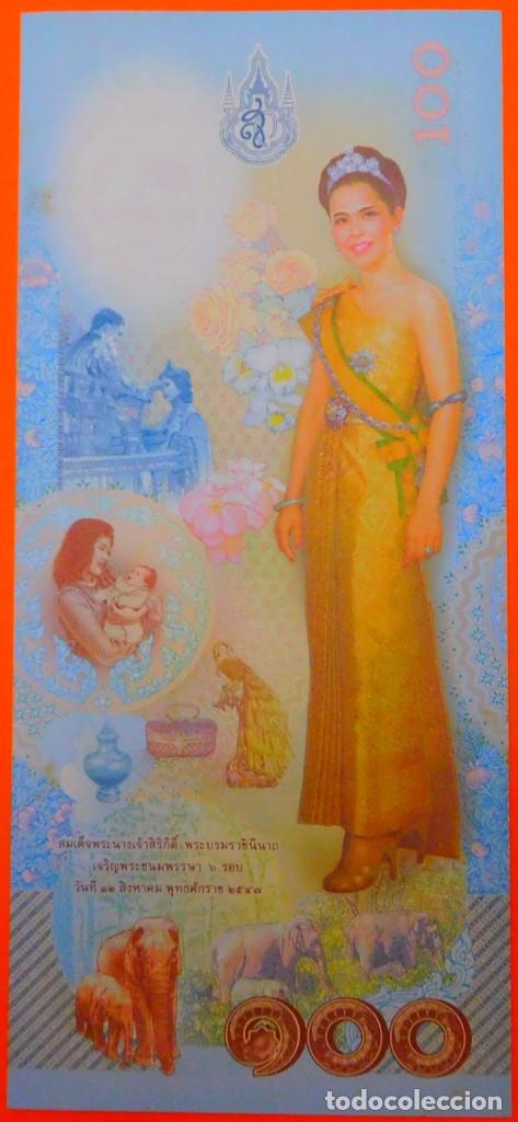Billetes extranjeros: TAILANDIA, 100 BATH, 2004. SC. PLANCHA. PICK 111. (181) - Foto 2