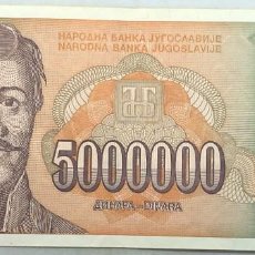 Billetes extranjeros: BILLETE YUGOSLAVIA. 1993. 5.000.000 DINARES. MBC.. Lote 297958093