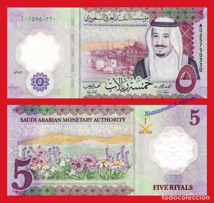 Billetes extranjeros: ARABIA SAUDI 5 Rials riales 2020 Pol&iacute;mero Pick NUEVO - SC