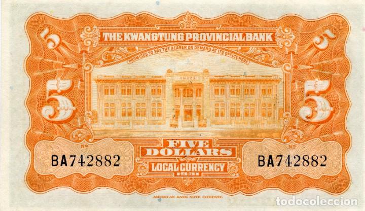 Billetes extranjeros: 5 DOLARES CHINA ( SIN CIRCULAR ) ( BEX6 ) - Foto 2