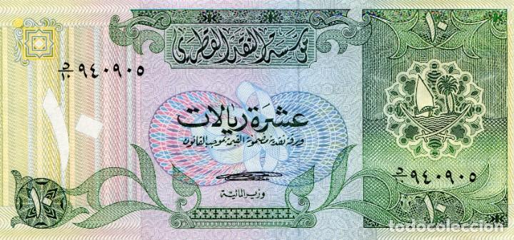 Billetes extranjeros: 10 RIYAL QATAR ( SIN CIRCULAR ) ( BEX45 ) - Foto 1