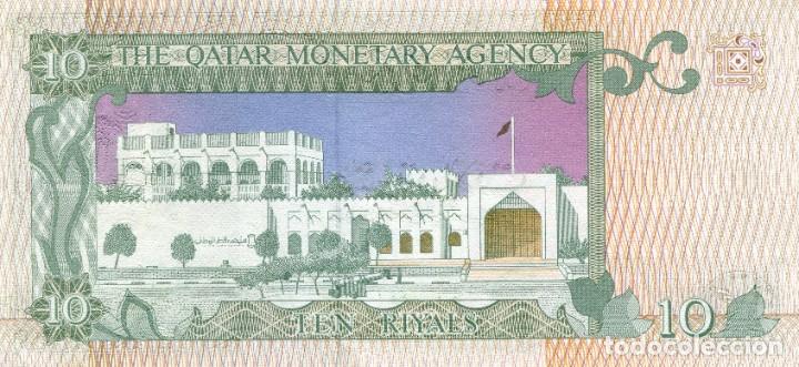 Billetes extranjeros: 10 RIYAL QATAR ( SIN CIRCULAR ) ( BEX45 ) - Foto 2