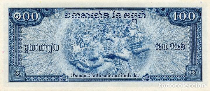 Billetes extranjeros: 100 RIELS CAMBOYA ( SIN CIRCULAR ) ( BEX46 ) - Foto 2