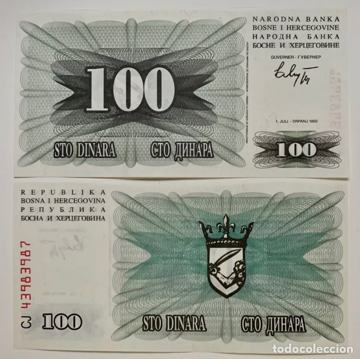 Internationale Banknoten: Billete BOSNIA & HERZEGOVINA 100 Dinara 1992 SC