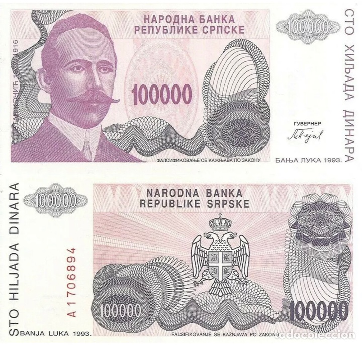 Billetes extranjeros: Billete BOSNIA & HERZEGOVINA 100000 Dinara 1993 SC