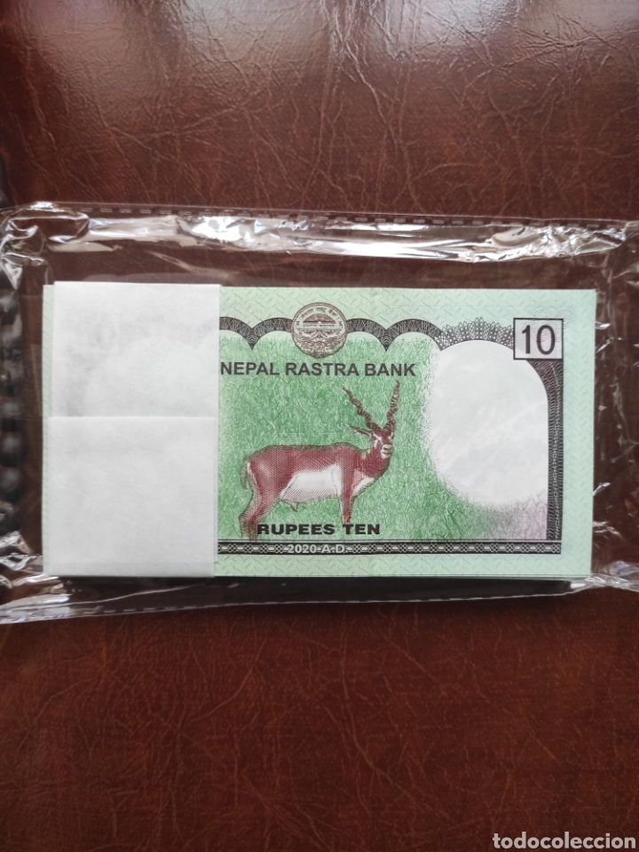 Billetes extranjeros: Taco sin circular 10 rupees Nepal - Foto 2