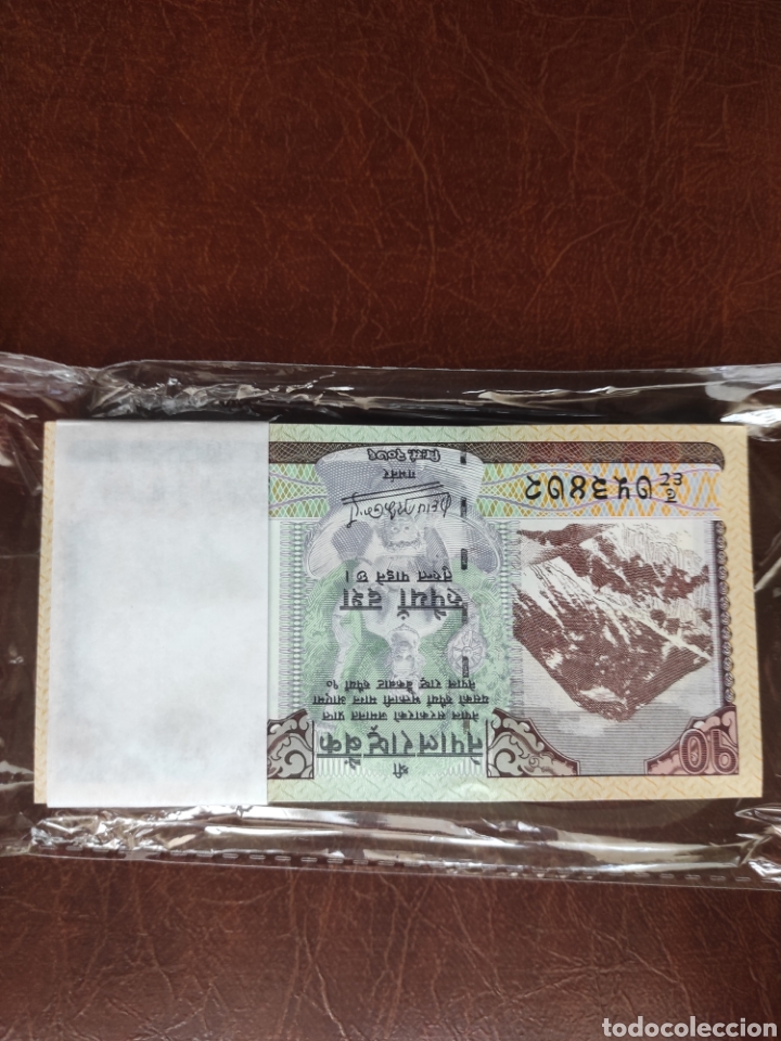 Billetes extranjeros: Taco sin circular 10 rupees Nepal - Foto 1